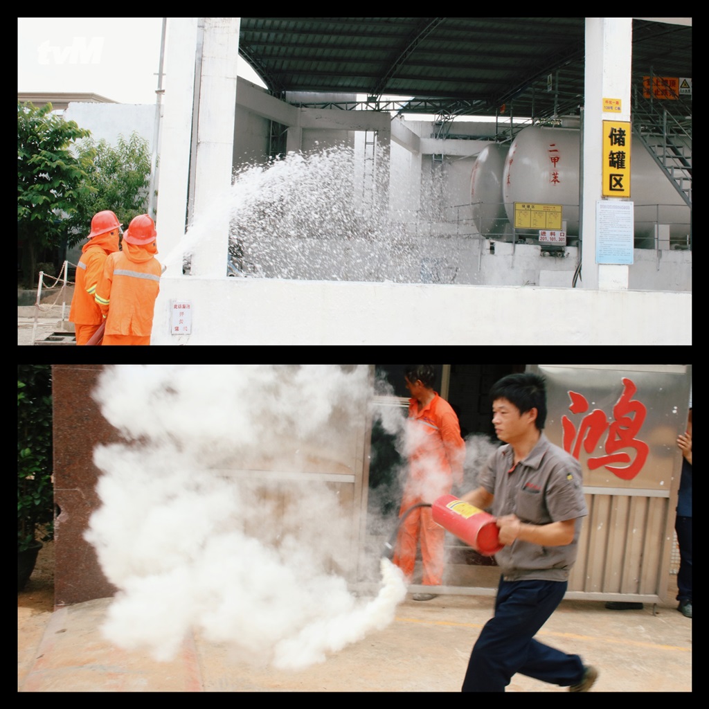 鴻發(fā)化工：以演筑防，踐行安全使命